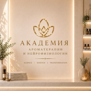 Логотип @academy_suem - АКАДЕМИЯ АЛЕНЫ ВЕБЕР