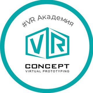 Логотип @academy_vr_concept - Академия VR Concept