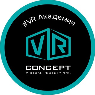 Логотип @academy_vr_concept_chat - Академия VR Concept | Чат
