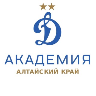 Логотип @academydinamobarnaul - Барнаул — Академия «Динамо» им. Л.И. Яшина
