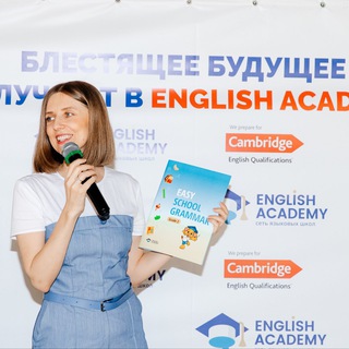 Логотип @academyenglishstart - Академия Блестящих Родителей | Инна Старых