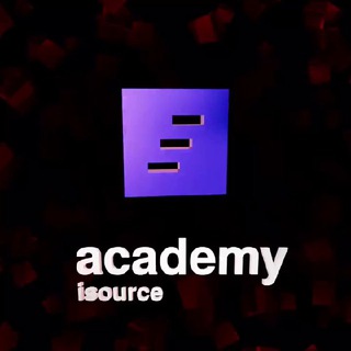 Логотип @academyisource - Академия Айсорс (Academy Isource)