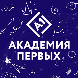 Логотип @academyperm1 - Академия первых 💙