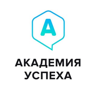 Логотип @academyrespect - Ходят слушки по АУшке