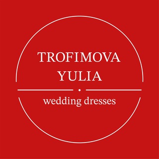 Логотип @academytrofimova - Академия Трофимовой Юлии