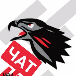 Логотип @acbmmachat - Чат ACB MMA