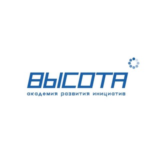 Логотип @accel_bp - ВЫСОТА – Программа развития инициатив
