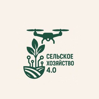 Логотип @acceleration_4_0 - Сельское хозяйство 4.0