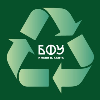 Логотип @accelikbfu - Акселератор БФУ «Зеленое дело»