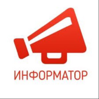 Логотип @accent_tv - Информатор