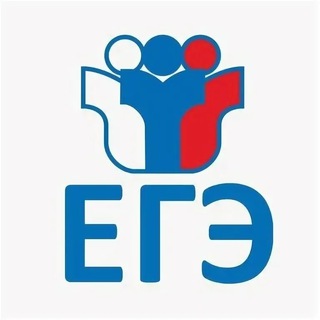 Логотип @accentsbot - Ударения ЕГЭ русский язык 2026