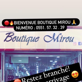 Логотип @accessoires_deluxe - Mirou bijoux 🎗🔥