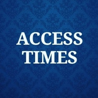 Логотип @accesstimes - Access Times