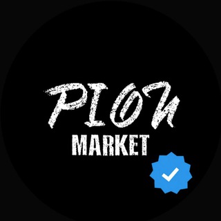Логотип @accpion - PION market ЧАТ / ПРОДАЙ - КУПИ / АККАУНТЫ 💱