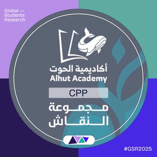 Логотип @acdh_cpp - CPP27 - أكاديمية الحوت