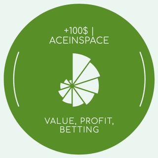 Логотип @aceinspace100 - +100$ | AceInSpace