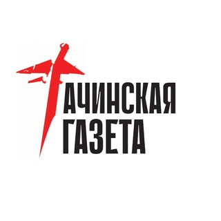 Логотип @ach_gzt24 - Ачинская Газета