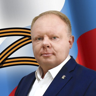 Логотип @achernyak2021 - Алексей Черняк 🇷🇺 ГД РФ