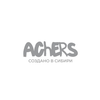 Логотип @achers_ru - Achers