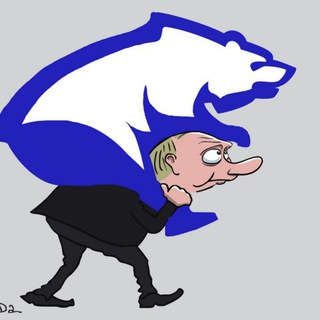 Логотип @achtoedinayarossiya - А что Единая Россия?
