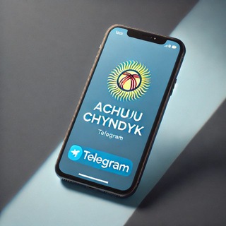 Логотип @achuu_chyndyk - Ачуу Чындык