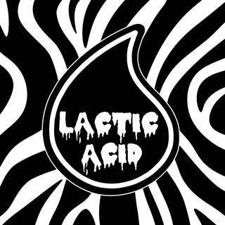 Логотип @acid_wednesday - Lactic Acid Wednesday
