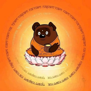 Логотип @acidcosmos - Кислота