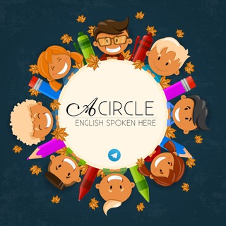 Логотип @acircle - A CIRCLE