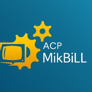 Логотип @acpmikbill - MikBiLL - Updates