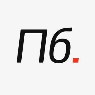 Логотип @action_prombez - Актион Промбезопасность