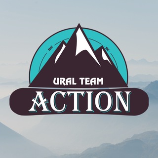 Логотип @actionural - ПУТЕШЕСТВИЯ С ACTION