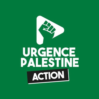 Логотип @actionurgencepal - Action Urgence Palestine