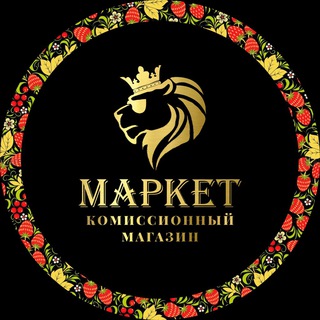 Логотип @activ_market - АКТИВ МАРКЕТ Екатеринбург