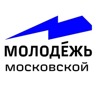 Логотип @active_mzd - Молодежь МЖД