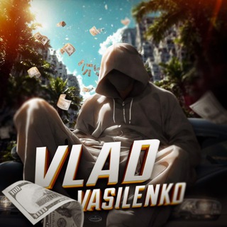 Логотип @activechannelinmax - Vlad Vasilenko