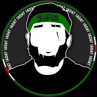 Логотип @activist_chat - Чат Активистов «1адат».