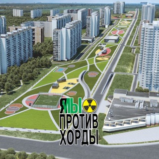 Логотип @actlifemsts - КАНТИМА. Москворечье-Сабурово+Царицыно