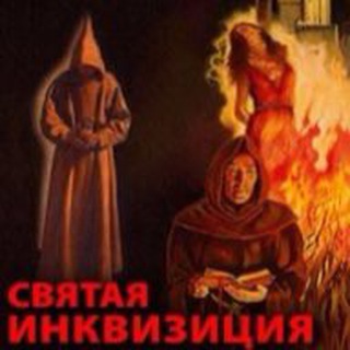 Логотип @actpoxohgpo3chat - [AcTpoxoHgpo3]group Chat
