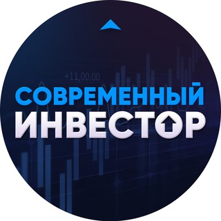 Логотип @actual_investor - Современный инвестор