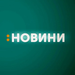 Логотип @actual_new - Актуальні новини/Війна 2022
