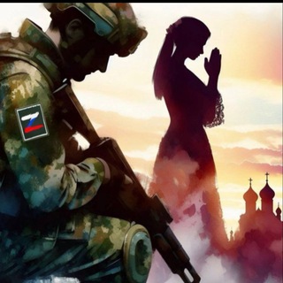 Логотип @actual_orthodoxy - Актуальное православие