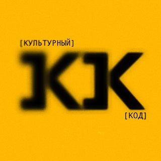 Логотип @actualart - Культурный код