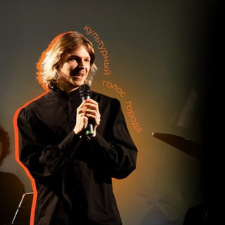 Логотип @actualartnsk - Актуальное искусство от Ниязова