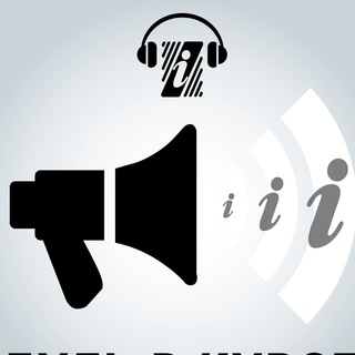 Логотип @actualisho - Будь в курсе! (ИШО)