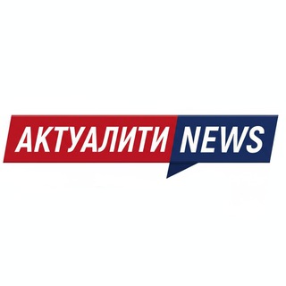 Логотип @actuality_ru - Актуалити