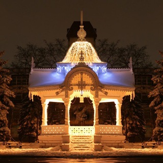 Логотип @actualno_symu - Актуально Суми