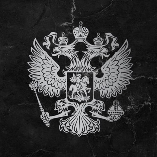 Логотип @Acxbl5oReKZkNzI6 - СОКОЛ 2.0