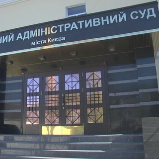 Логотип @ad_law - Административная начинка