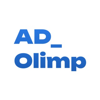Логотип @ad_olimp - AD_olimp | Анализ Данных для олимпиадников