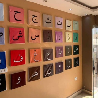 Логотип @adab_yroki - 📚АДАБ